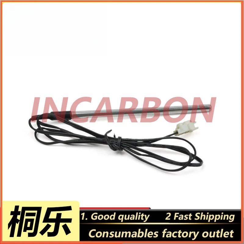 

Noritsu color expansion machine accessories QSS 3201/3701 liquid temperature sensor W408069