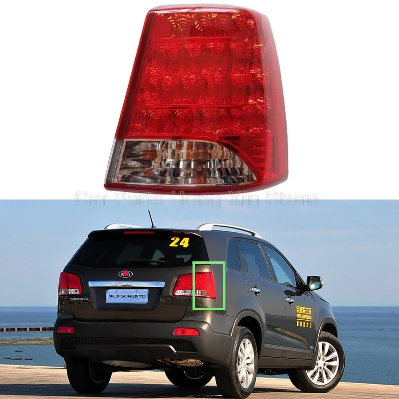 

For Kia Sorento 2009 2010 2011 2012 car accsesories LED outside Tail Light Assembly Brake lights Reverse lights turn signals