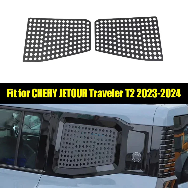 

New! Rear Window Stickers Fit for CHERY Jetour Traveller T2 2023 2024 Side Window Metal Mecha Mesh Automotive Exterior Trim Part