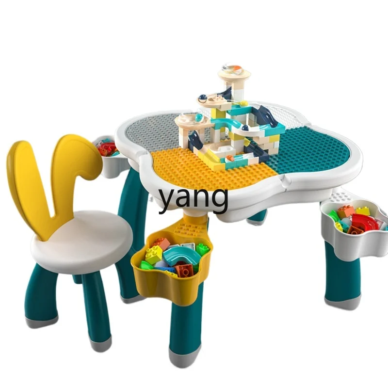 

L'm'm Children's Building Block Table Multi-Functional Assembly Education Baby Large Particles