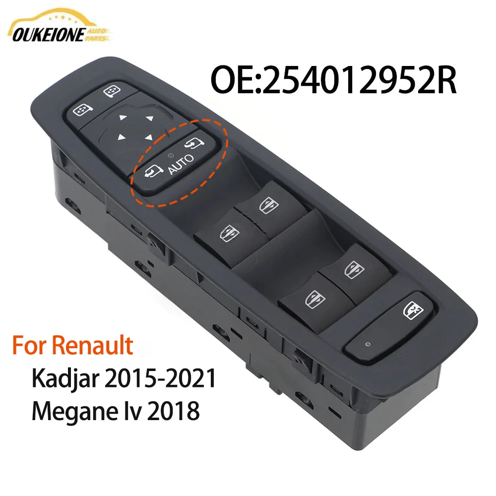 

254012952R Electric Power Window Control Switch Glass Regulator Button for Renault Kadjar Talisman Megane Scenic Car Accessories