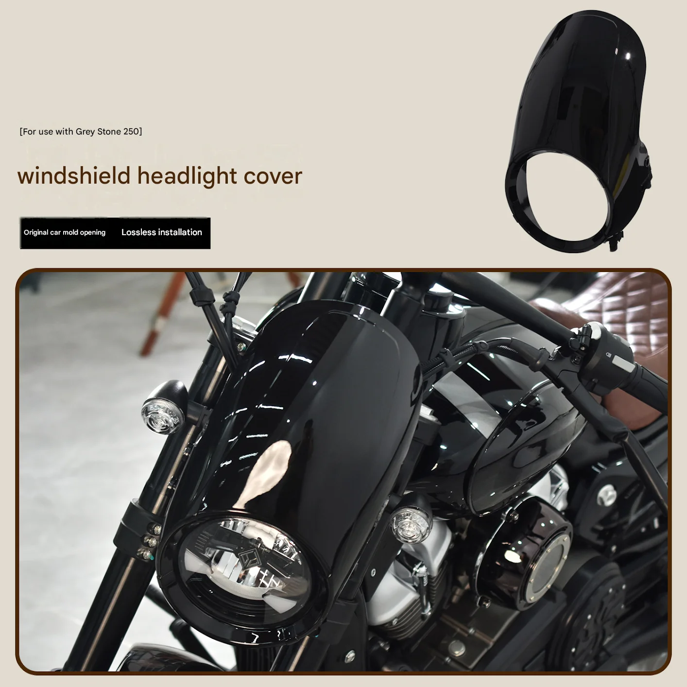 Link 3: Fairing Modification Parts for Benda Rock 250