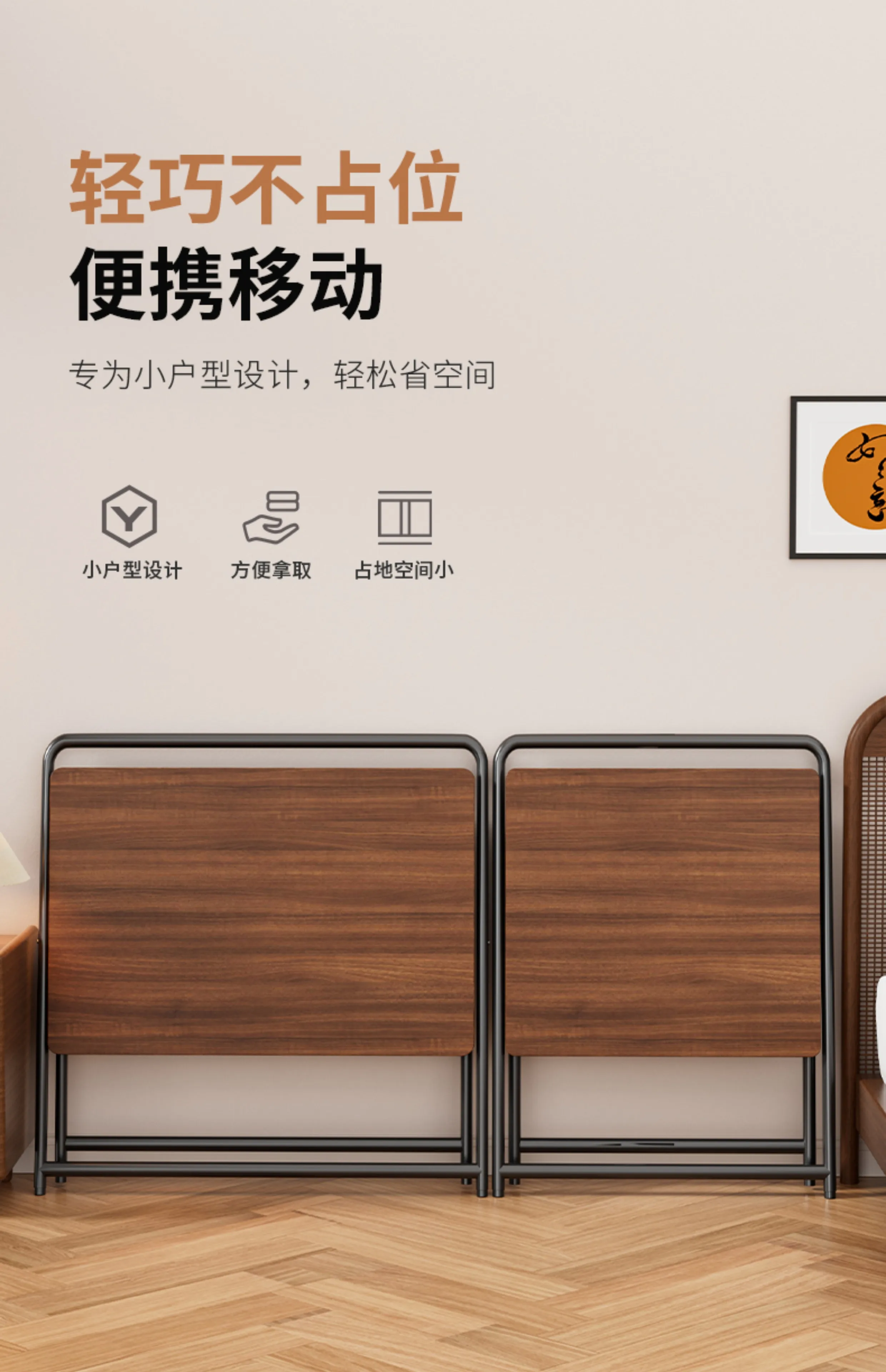 Installation-free, small desk, computer desk, foldable, simple desk, home, office, bedroom, study and writing desk