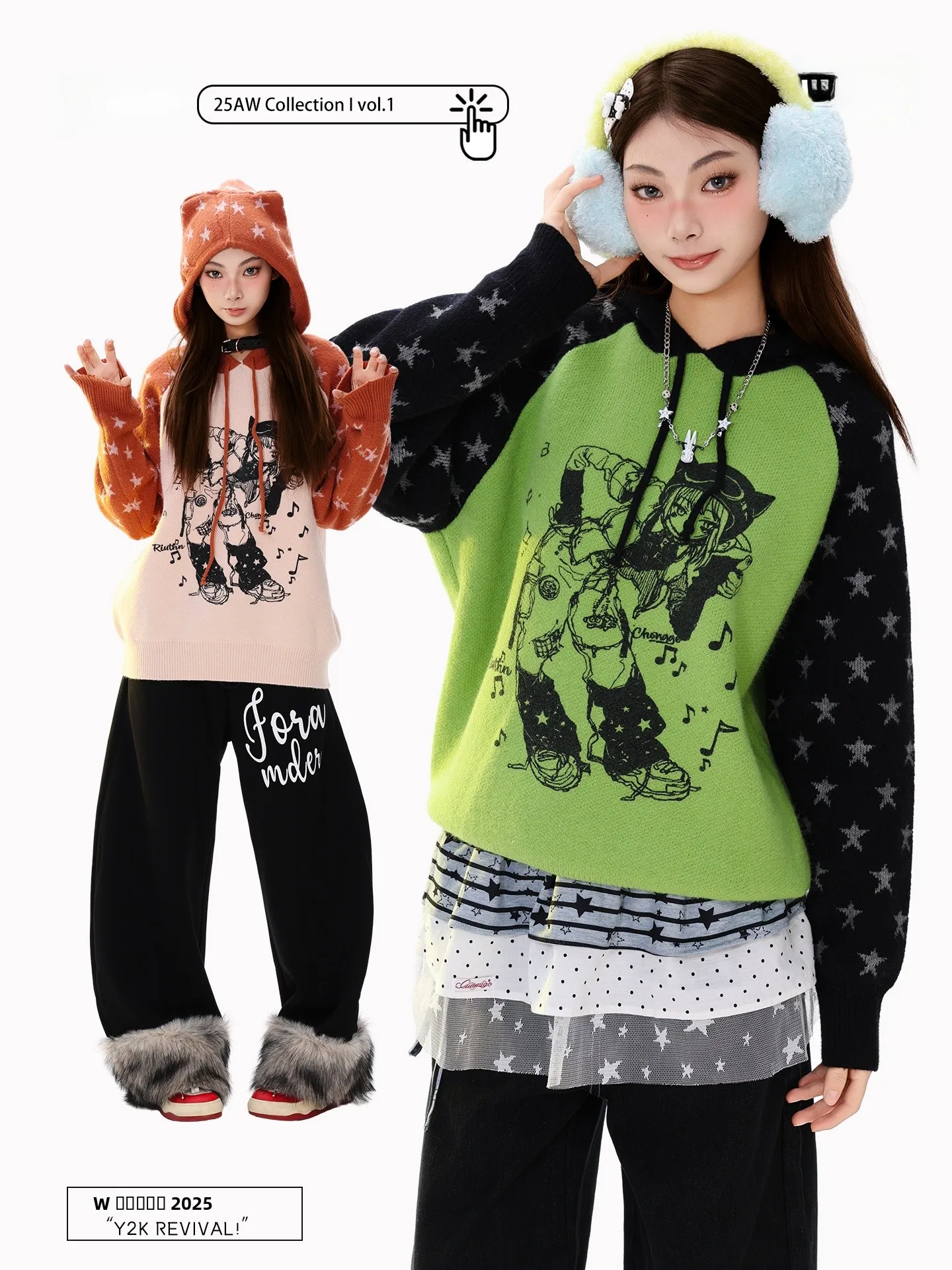 

Американский ретро-свитер PBB, женский свободный свитер с цветными блоками, худи с мультяшным принтом, длинный рукав, теплый, уличный стиль, зимний, модный