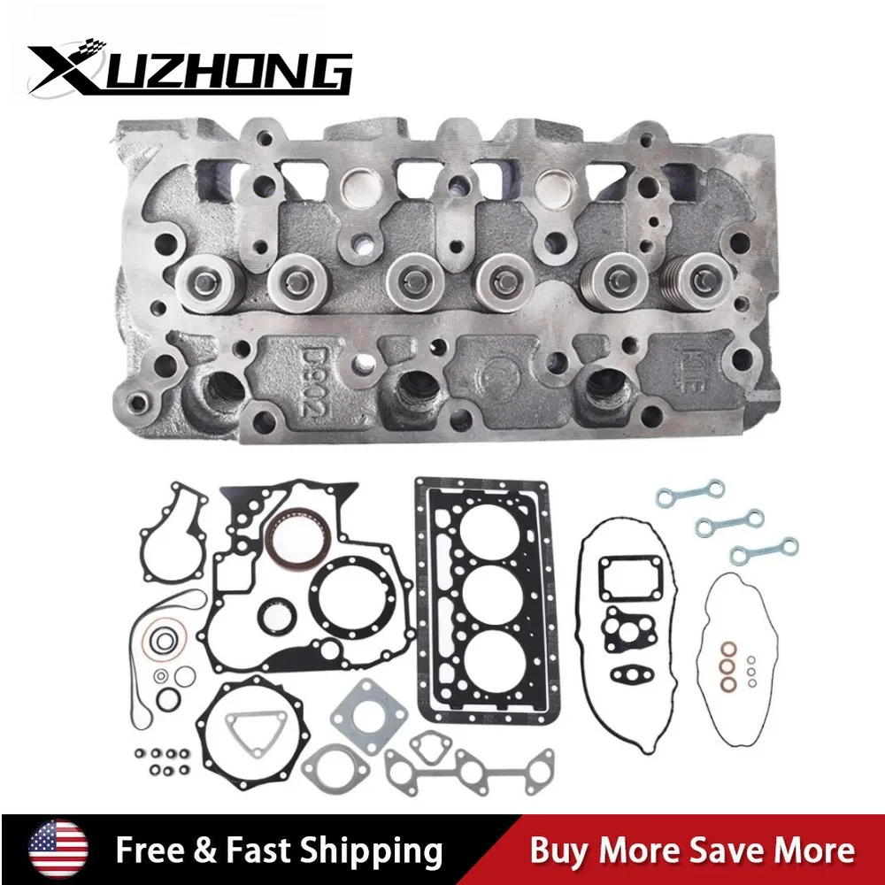 New Complete Cylind…