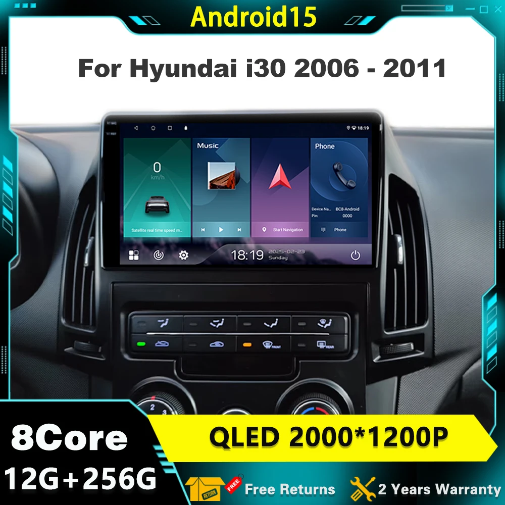 Android15 For Hyund… - image