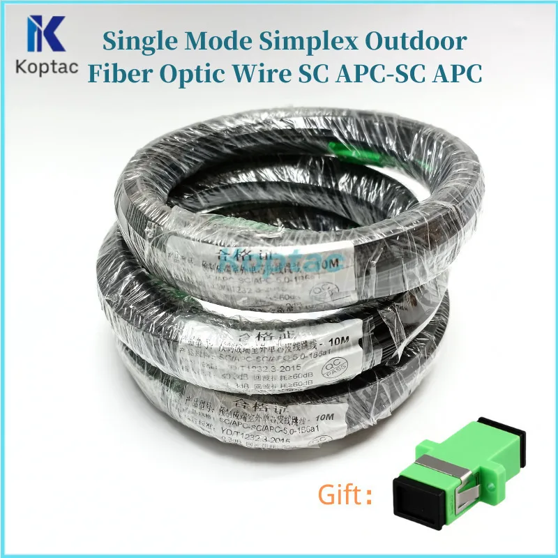 

10 м оптоволоконный провод для улицы SC/APC-SC/APC падельный патч одномодовый оптоволоконный соединительный кабель SC APC SM Simplex FTTH