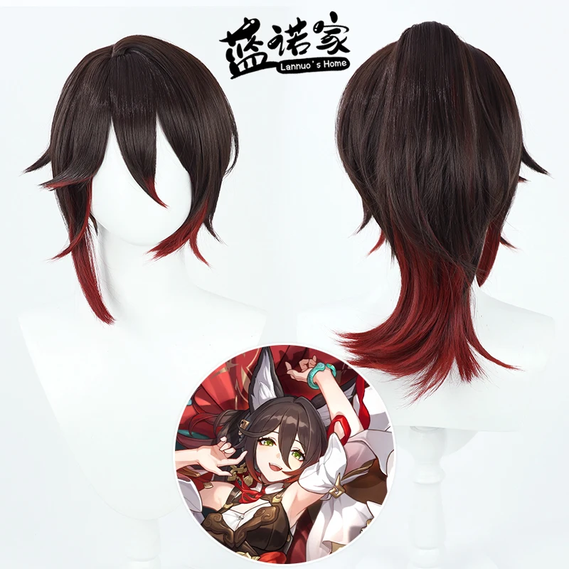 

Anime Honkai Star Rail Tingyun Cosplay Wig Halloween Carnival Party Props Synthetic Hair Heat Resistant Fiber + Wig Cap