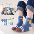 color19(5 pairs)