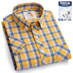 7XL 8XL Men's short sleeve shirt Summer 100% cotton Oxford woven thin casual high quality plaid fashion breathable free wear