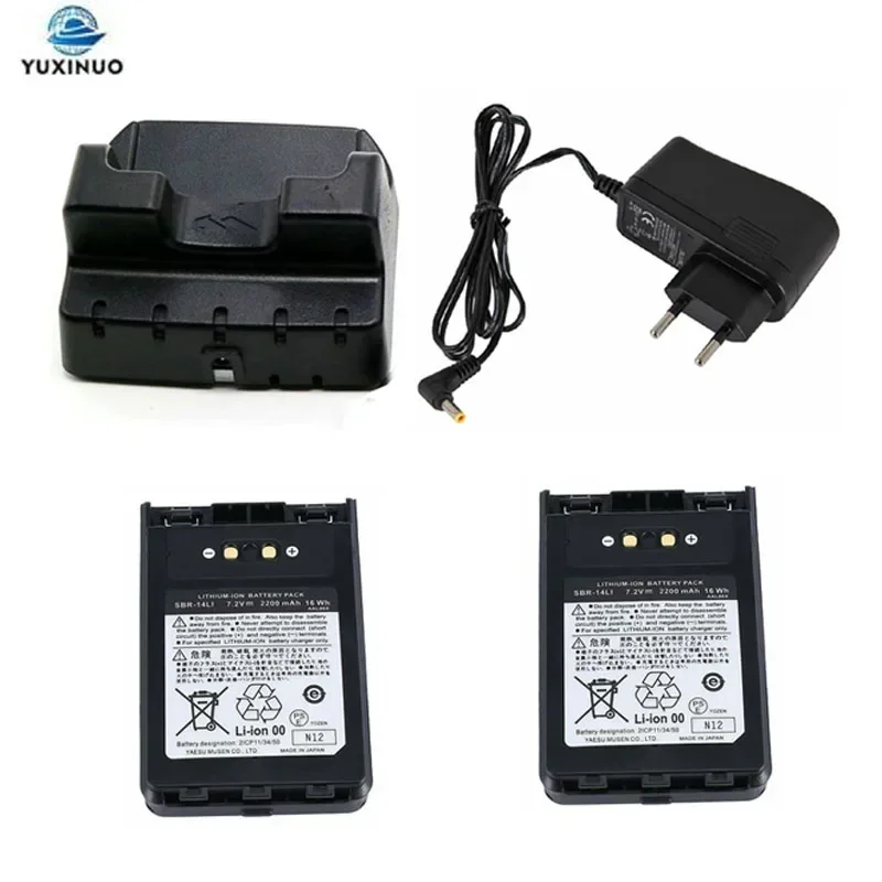 SBR-14LI 7.2V 2200mAh Li-ion Battery + CD-41 Rapid Charger For YAESU VX-8R 8GR 8DR FT-1DR 2DR 3DR Radio fit FNB-101Li FNB-102Li