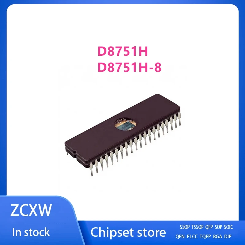 5Pcs/Lot   D8751H    D8751H-8   UPD8751H   UPD8751H-8   CDIP40