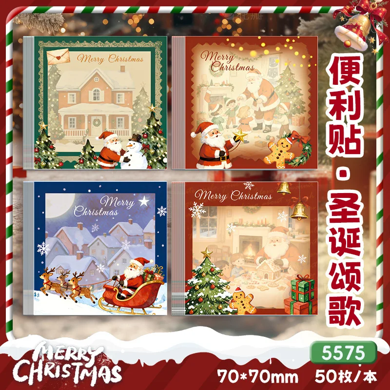 عيد الميلاد كارول المفكرة الرجعية التوضيح المفكرة رصاصة مجلة الديكور عطلة شجرة عيد الميلاد ندفة الثلج المفكرة الإبداعية