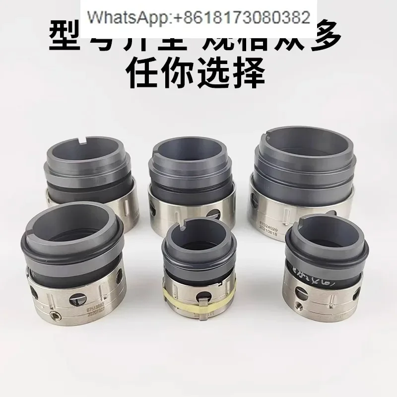 Mechanical seal N0450/58U/BP/506B water seal