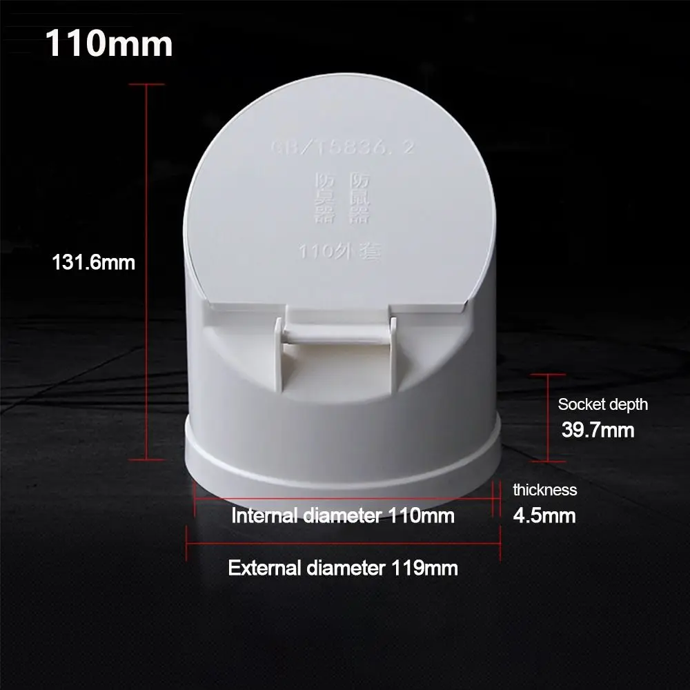 Anti Odor Drainage Pipe Floor Drains 50-160mm Large Displacement Insect-proof Roof Cover Multifunctional anti-rat Pipe Valve