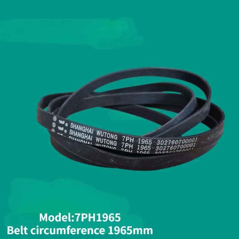 7PH1965 Dryer Belt Parts for Midea Dryer MH90-H03/ MH70-L009