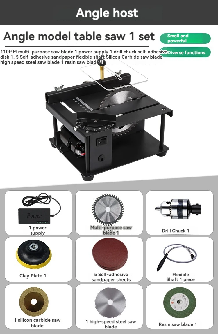 Precision table saw mini electric saw small household portable woodworking sliding table saw multi-function cutting machine