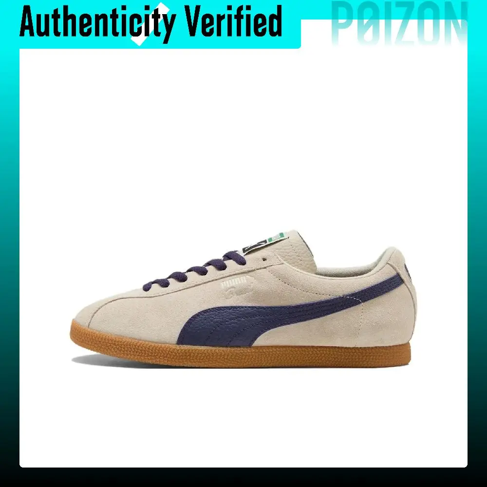 PUMA Brasil Skateboard Shoes Unisex Light Umber 403246-07