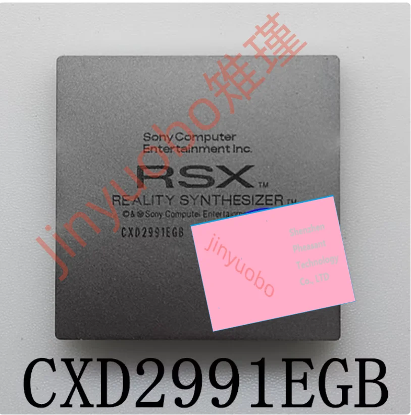 

1PCS CXD2991EGB CXD2991 BGA
