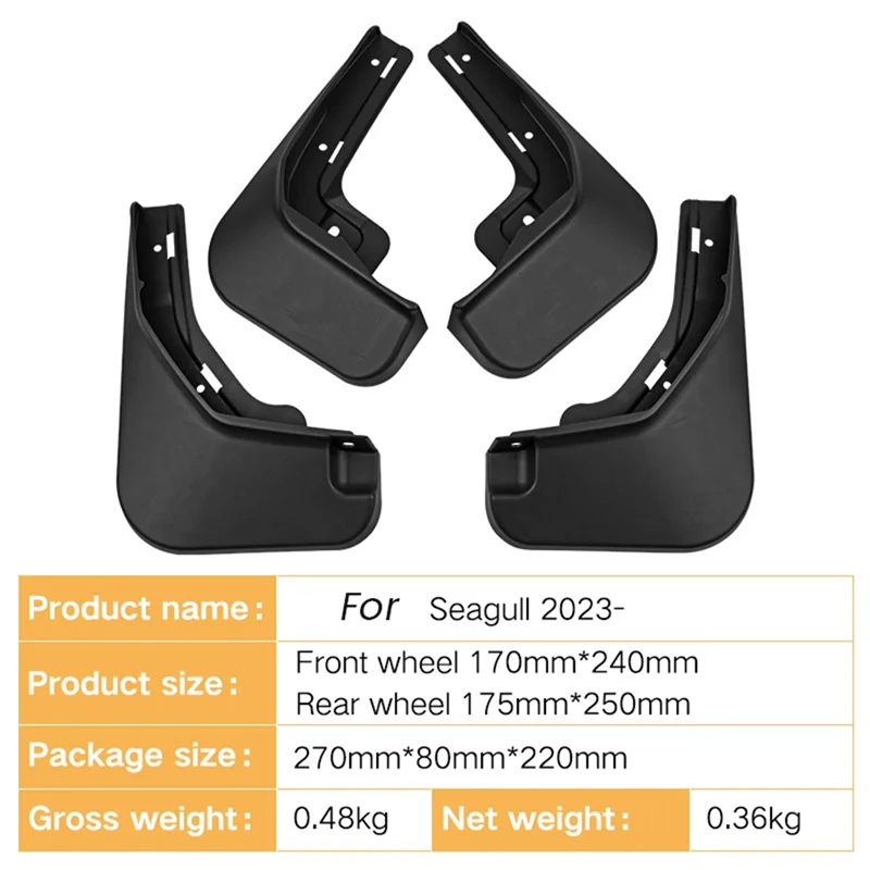 4PCS Car Mudguard Mud Flaps Splash Mud Guard Fender For BYD Dolphin Mini / BYD Seagull 2023 2024 Car Accessories-A02G