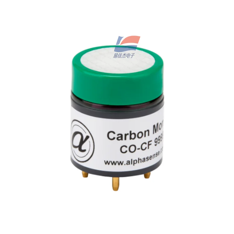CO-CF Carbon Monodixe Gas Sensor Electrochemistry Resistant With Filter