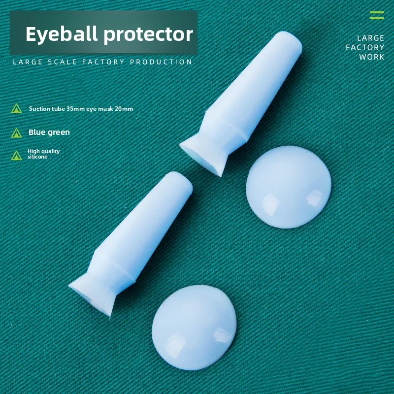 ChiJiaoDr Medical Eye Protection Cover Thread Embedding Surgery Silicone Protector Artificial Eye Patch Suction Cup Column 1 PCS