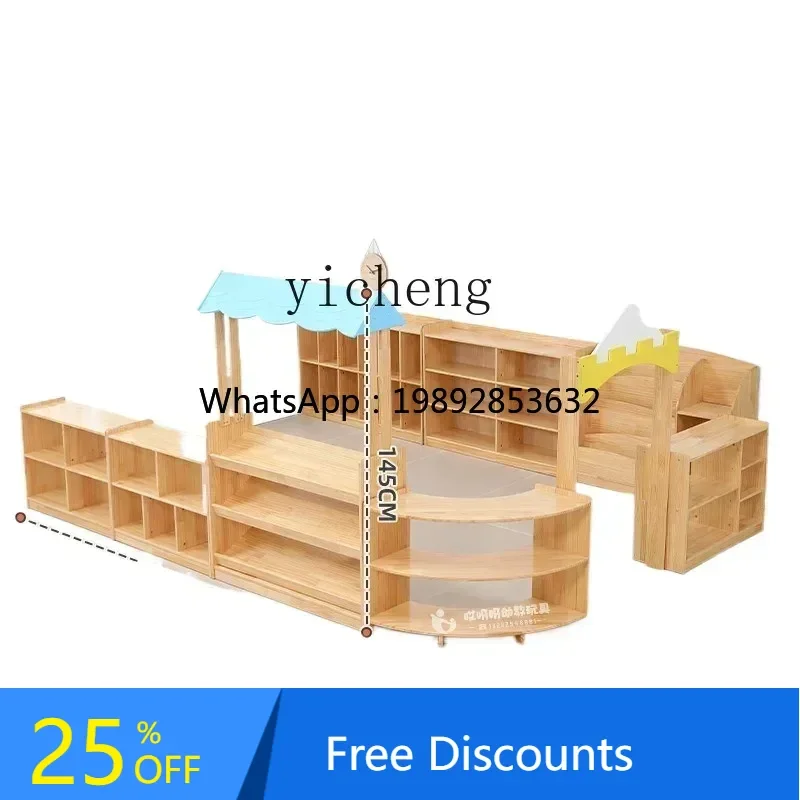 

AF Children's Toy Storage Cabinet Kindergarten Solid Wood Teaching Aid Cabinet Montessori Teaching Aid Cabinet