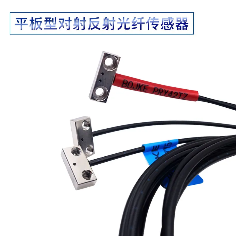 BOJKE PTY54TZ flat-type counter-reflective fiber optic sensor compatible with FU-54TZ PRY42TZ 53TZ