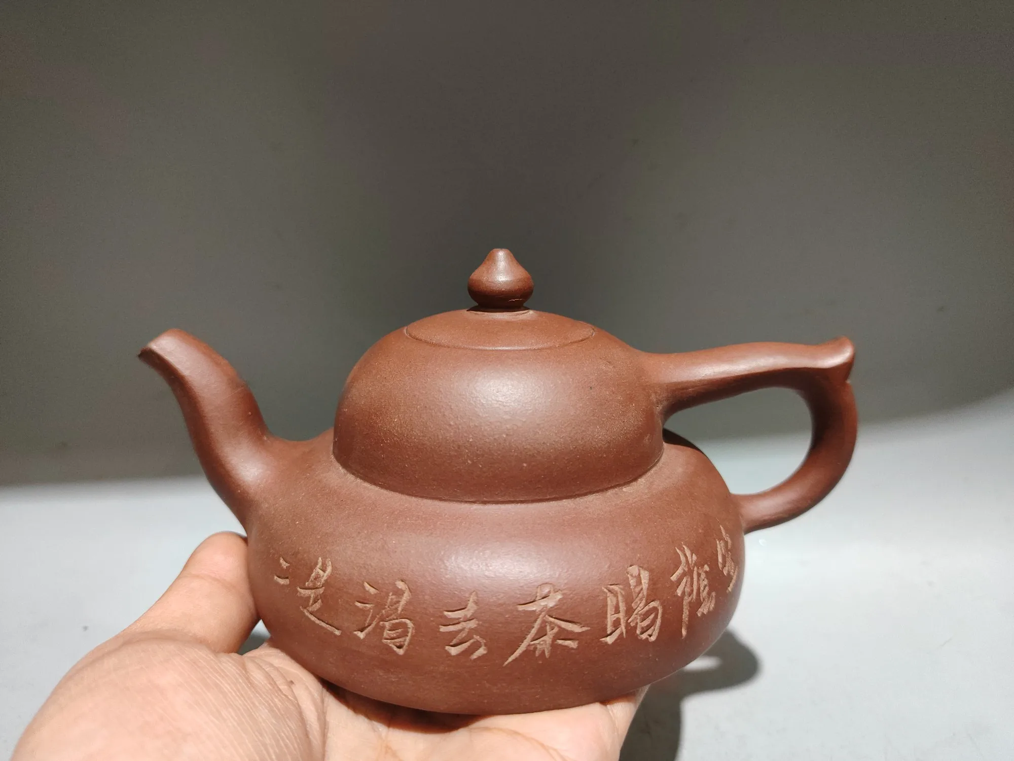 Yingxing redware ceramic tea-pot Dragon pattern Kiln turned  beauty shoulder pot Teapot Kettle Flagon Tea