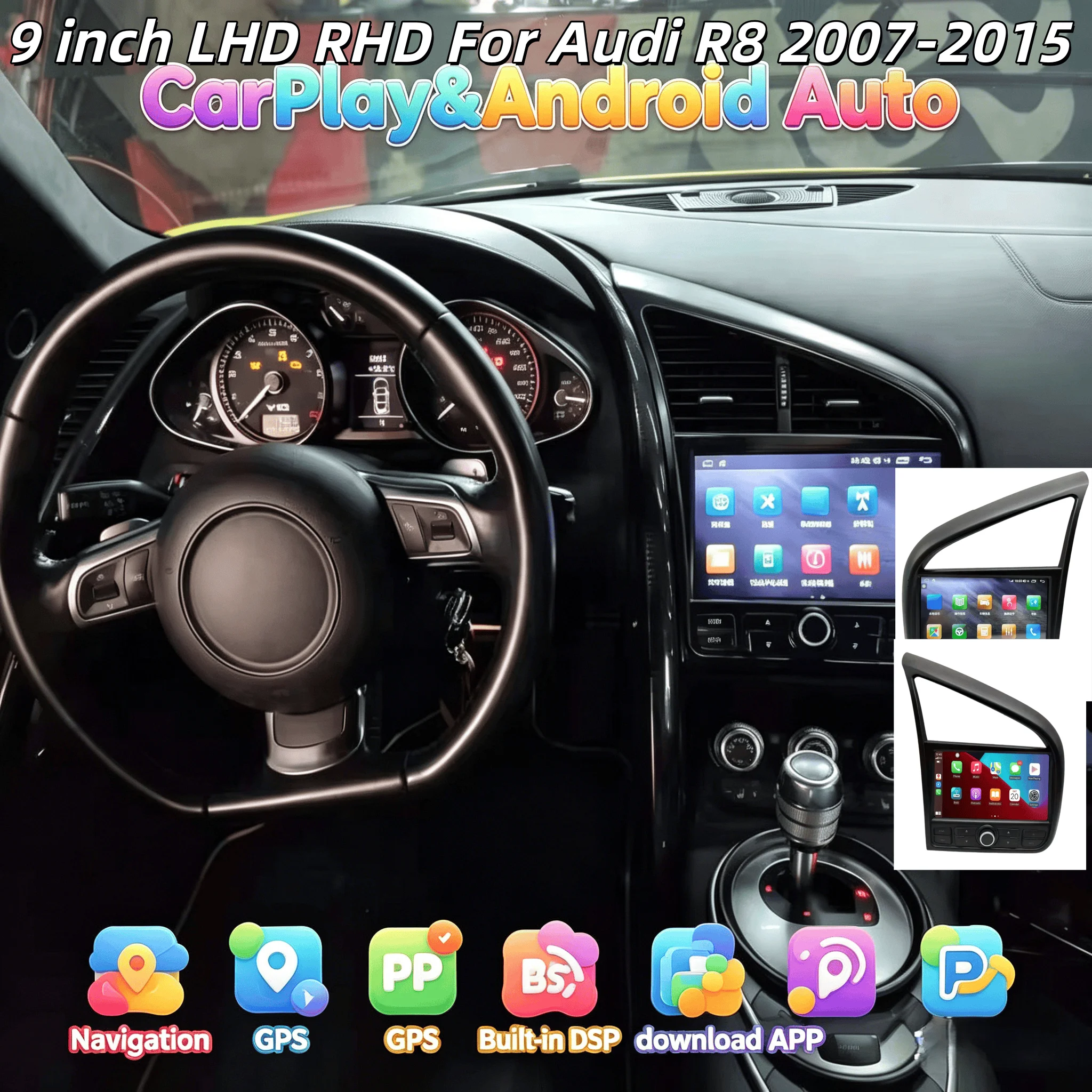 For Audi R8 2007-2015 Carplay Android Auto Multimedia Player GPS Navigation DSP Stereo Screen Head Unit LHD RHD BT 5.0 DSP