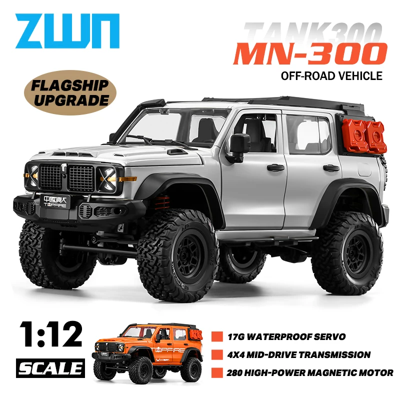 

MN300 1/12 Full Scale RC Car With Lights 2.4G 4WD Module Remote Control Climbing Off-road Car MN Model Tank Vehicle Toy For Kid