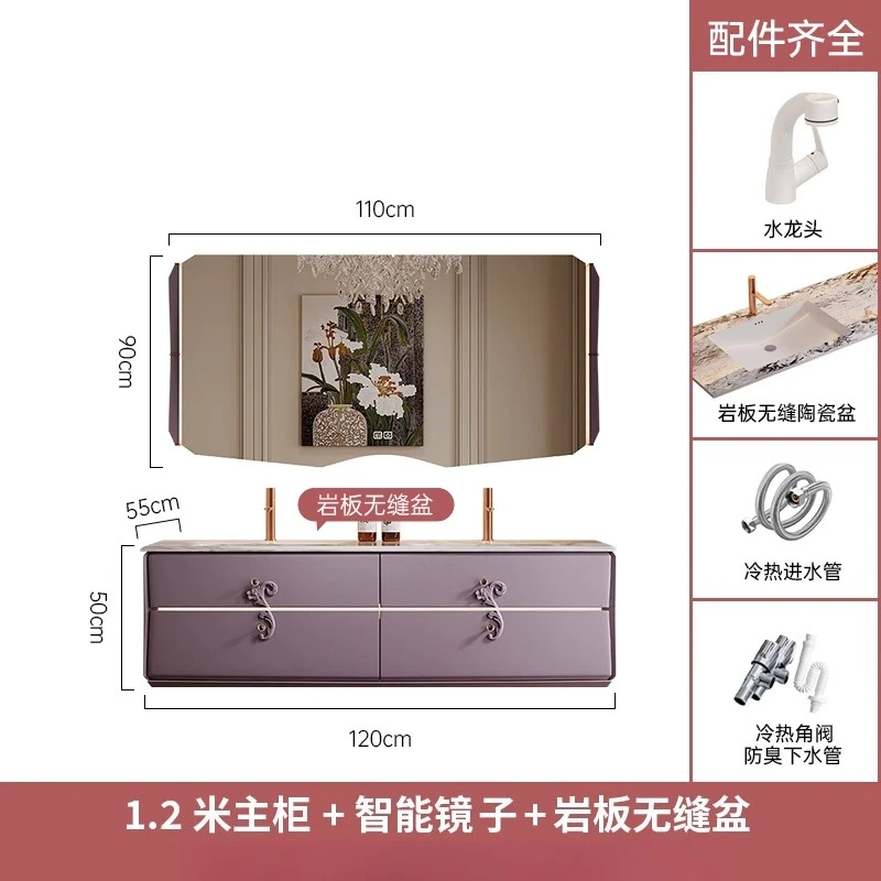 2025 new snow mountain flying fox rock slab seamless double basin double  wood enlarged basin bathroom cabinet combination
