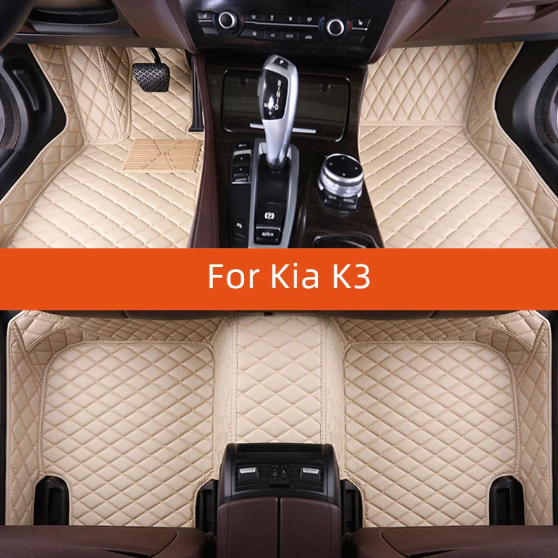 

Custom Leather Car Floor Mat For Kia K3 2020 2021 2022 2023 2024 2025 2026 2027 Car Mat Interior Accessories