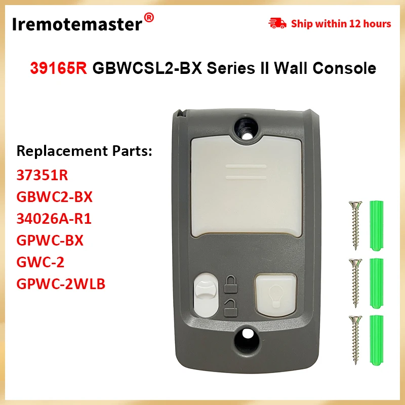 

Compatible with 39165R GBWCSL2-BX Wall Garage Door Opener Series II Garage Door Wall Control with Sure Lock/ Light Control