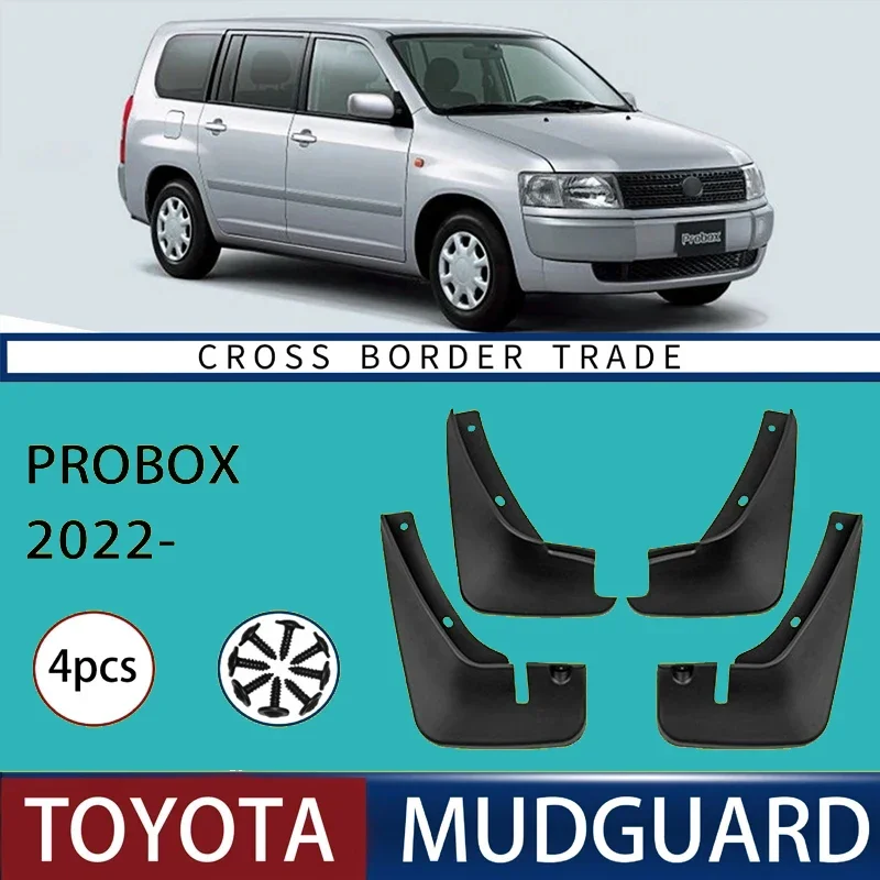 

Automotive Tire Mudguard Waterproof Splash Proof 4pcs Accessories For Toyota Probox 2002