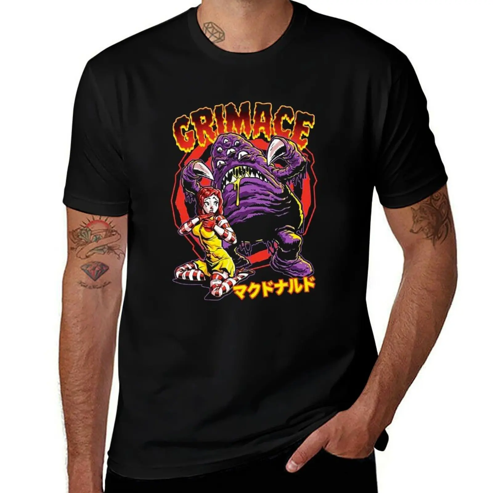 Grimace T-Shirt Daily Wear Print T-Shirt