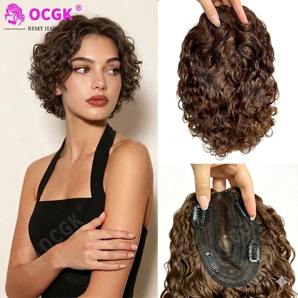 女性用ヘアトッパー-12インチ-カーリー-本物の人毛-–-ブラウン-薄毛用にボリュームとふっくら感をプラス-日常着用