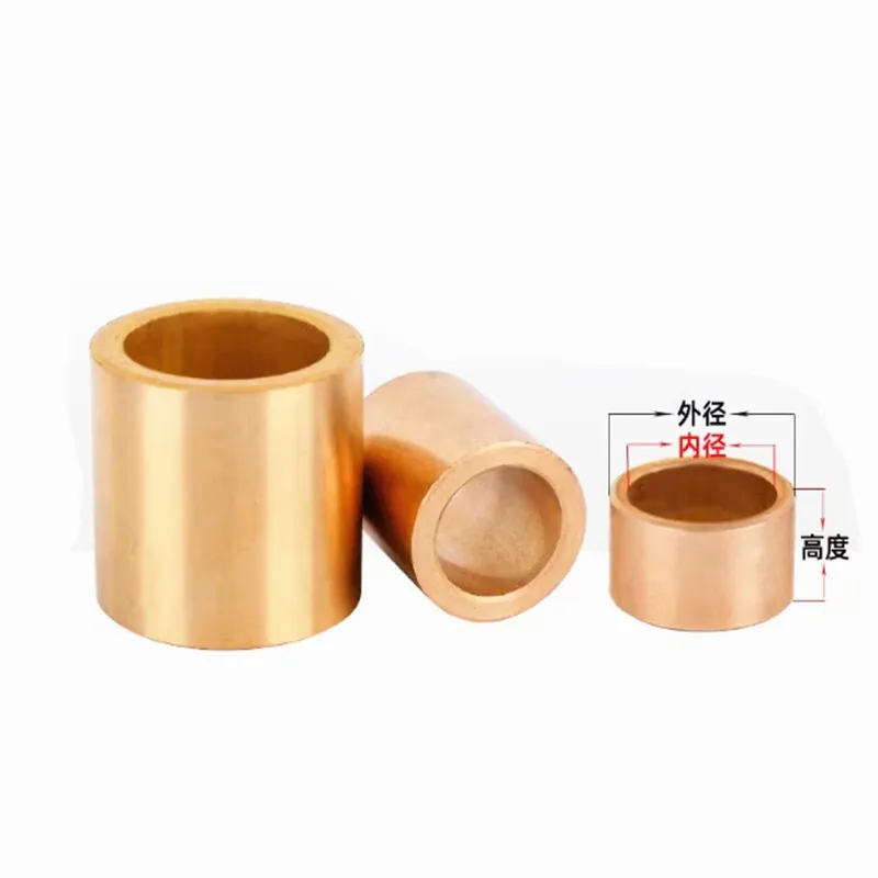 2-5pcs M10 M12 M13 M14 M15 M16 Copper brass bushing guide sleeve Precision Oil bearing