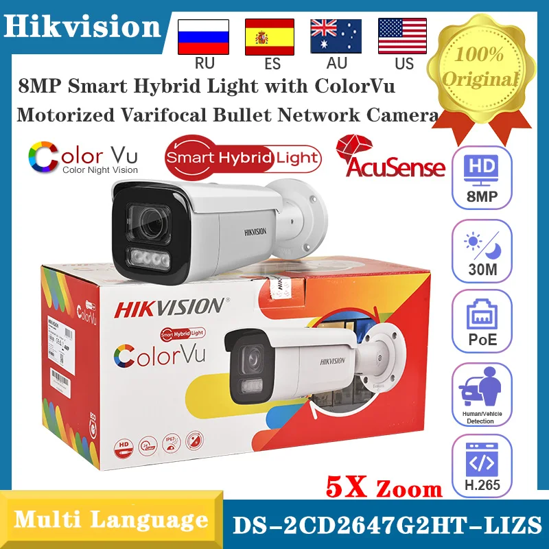 

Hikvision 4K 8MP 5X ZOOM DS-2CD2647G2HT-LIZS Smart Hybrid Light ColorVu AcuSense SD Slot POE Alarm I/O CCTV IP Camera IK10 IP67