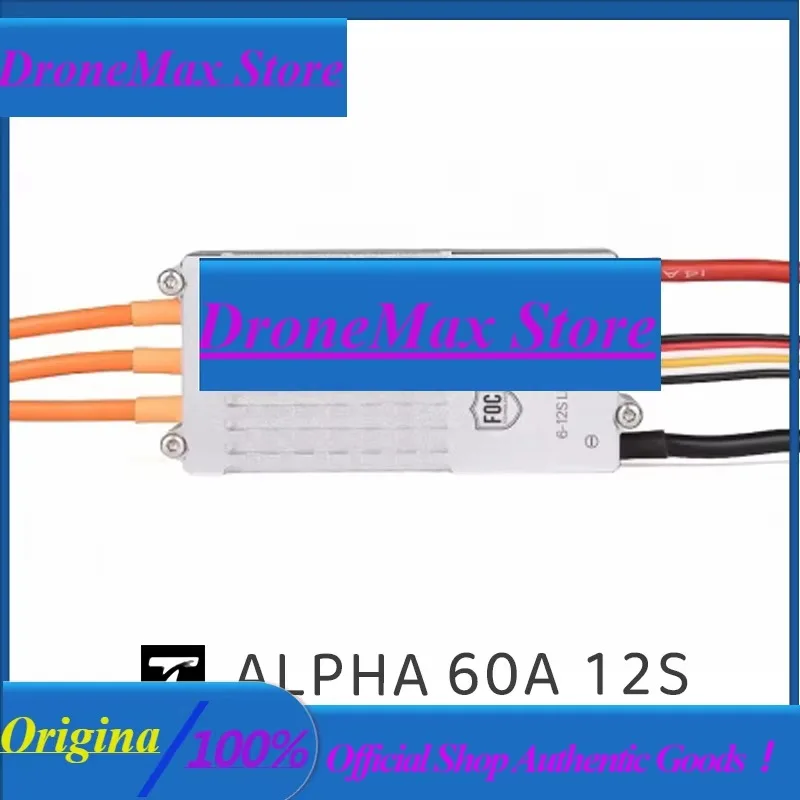 BoMassALPHA 60A 12S V1.2 T-MOTOR New Released 12S HV Speed Controller For RC Drone Multirotor Plane Brushless Motor MN605S U8II