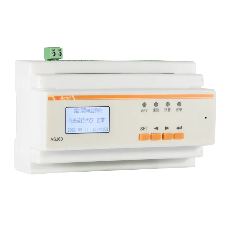 Chinese Manufacturer Automatic Reclosing Earth Leakage Current Protection Relay