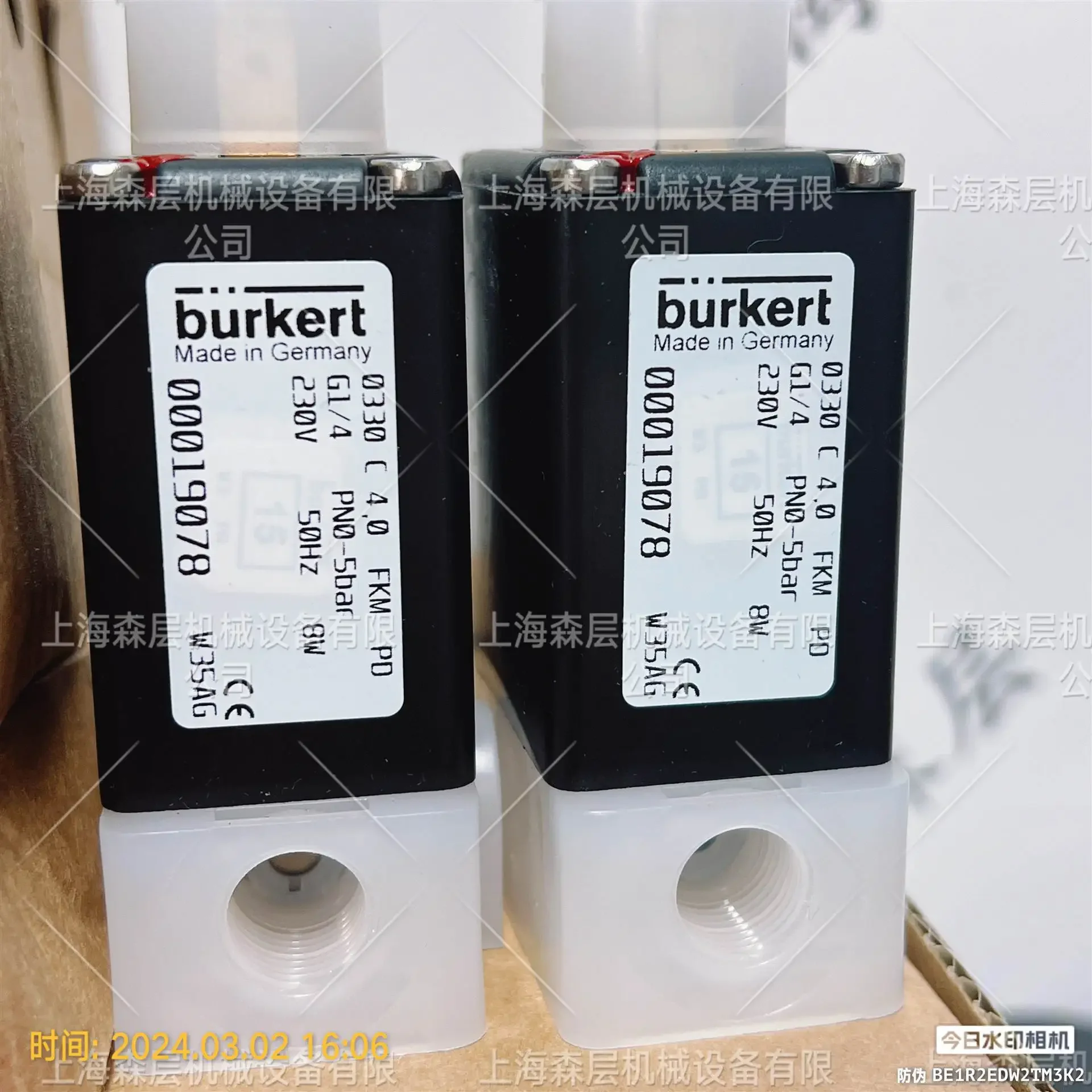 2026 Baode Solenoid Valve 019078 Two-position Three-way Valve Shanghai Senlayer Spot Supply