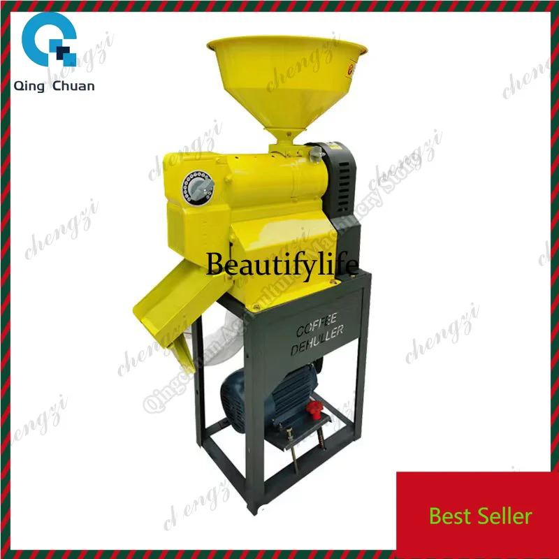 K182 Coffee Bean Sheller Coffee Sheller 99% Shelling Rate 2.2KW 130kg/h Commercial  Processing Equipment  Sheller
