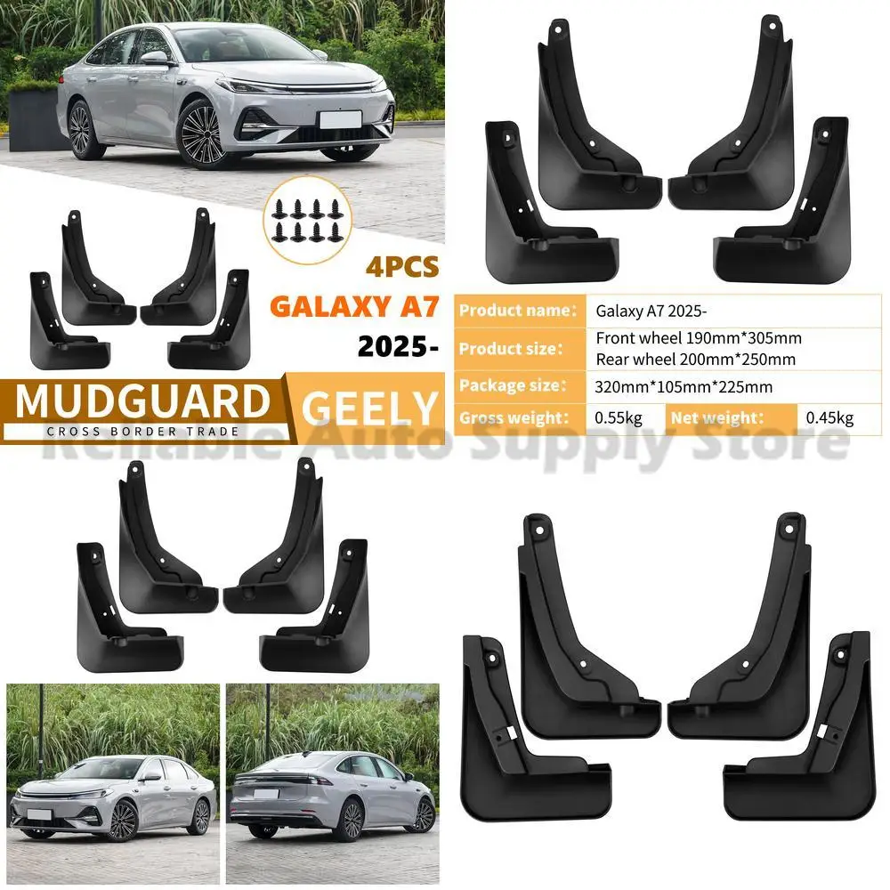 

For Geely Galaxy A7 2025 Car Tire Mud Flaps Leather Upgrade Accessories Premium Quality Stylish Design Durable Protection Perfec