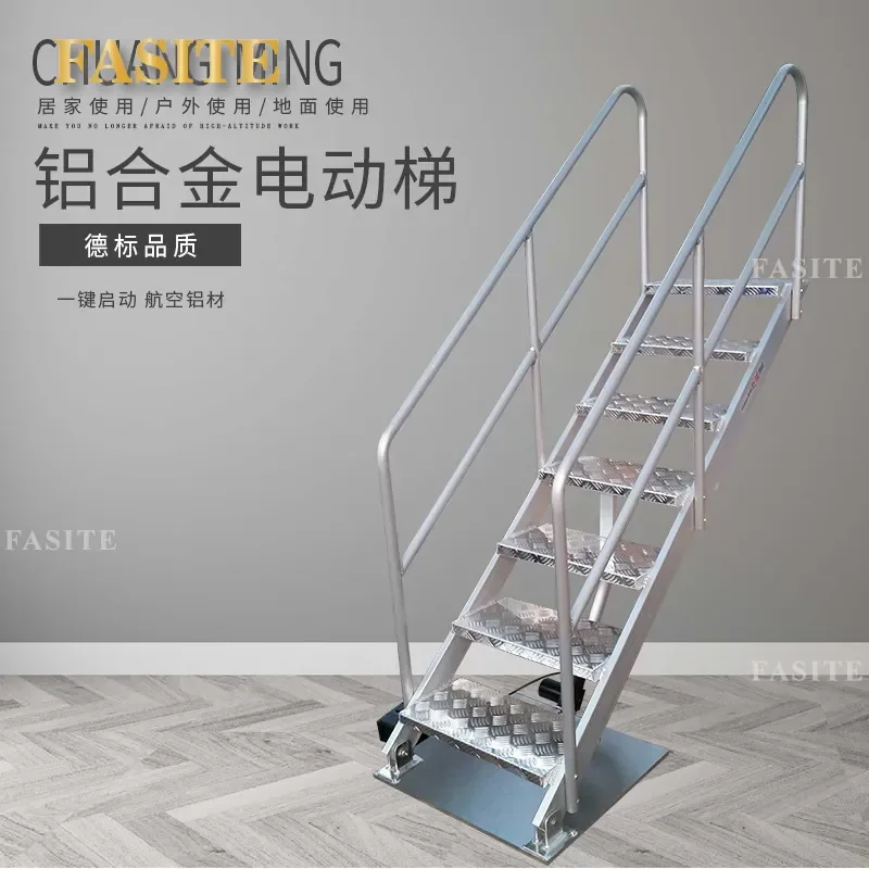 For Chuang Nameplate Thickened Aluminum Alloy Electric Mechanical Lifting Ladder with Handrails Straight Folding Remote