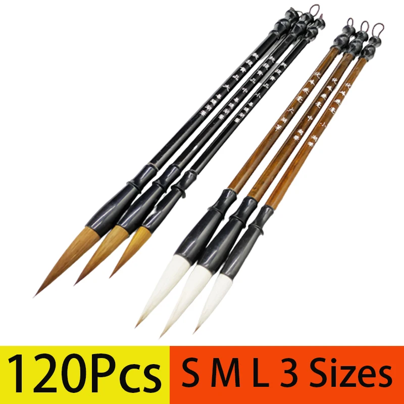 

120Pcs Chinese Calligraphy Brush Writing Brush Sumi Brush Painting Brush Maobi Watercolor Ink Brush for Beginners Starter