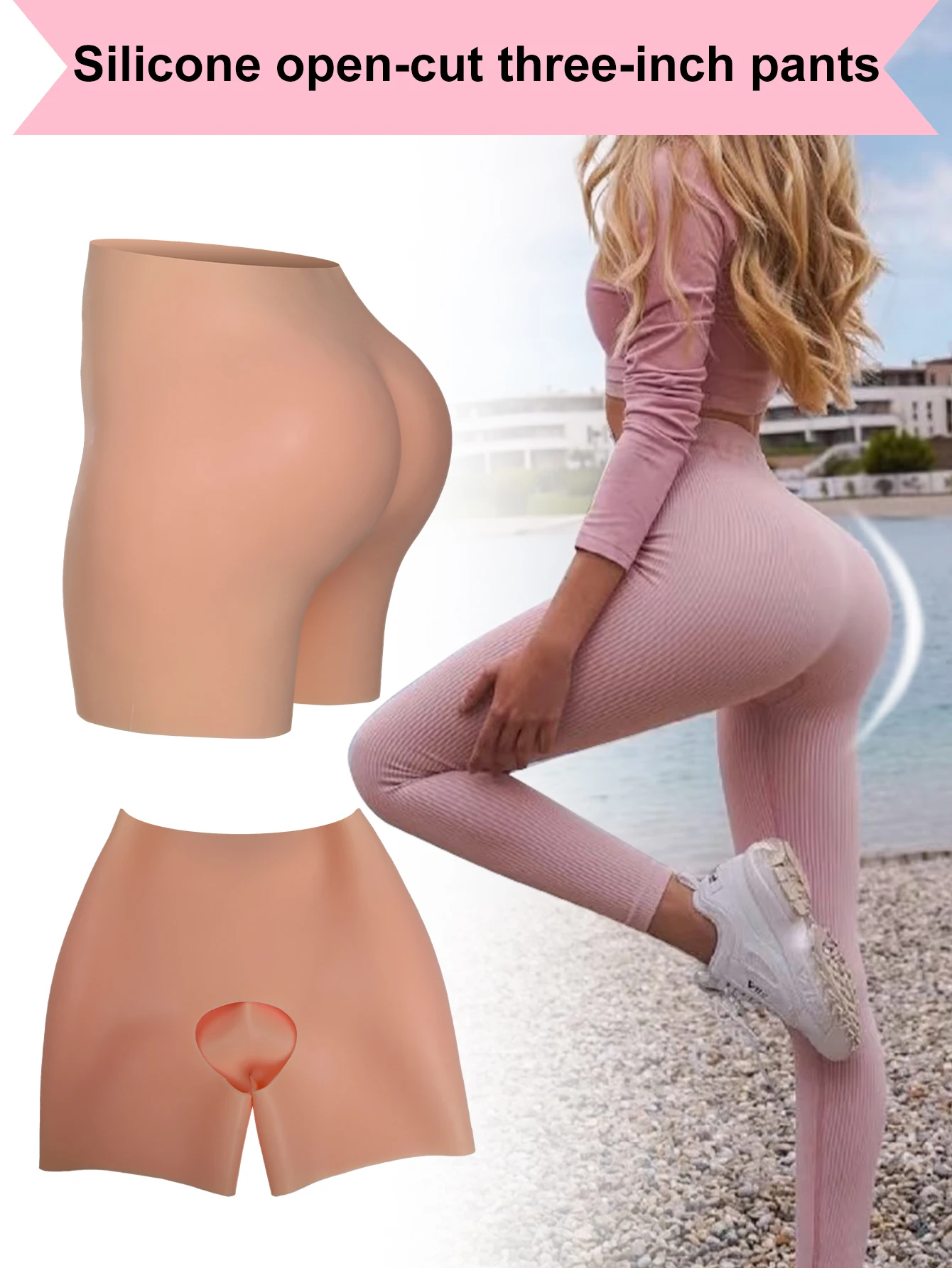 

1pc Plump buttocks and hips Open-crotch pants silicone material invisible and comfortable for female ，home use，party，Cosplay