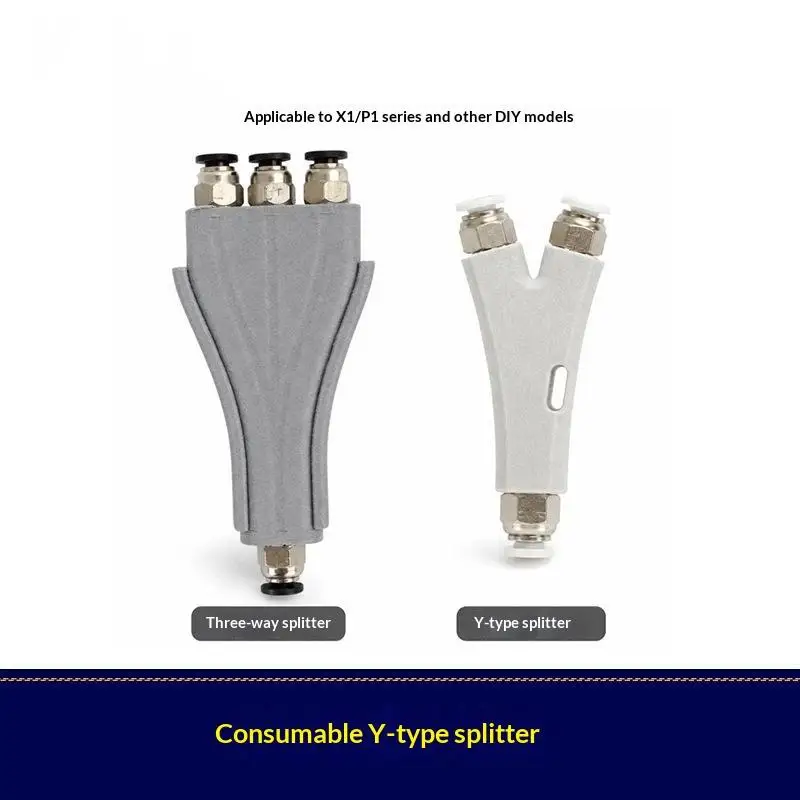 ∘Y Shaped 3 Way 3D Printer Filament Splitter Universal Shunt Accessory Perfect for 3D Printer DIY Mods