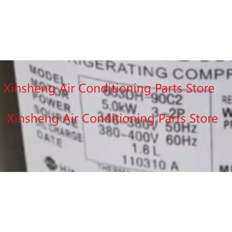 Applicable to Haier Glimei 6P accessories air conditioner refrigeration compressor 603DH-90C2 new