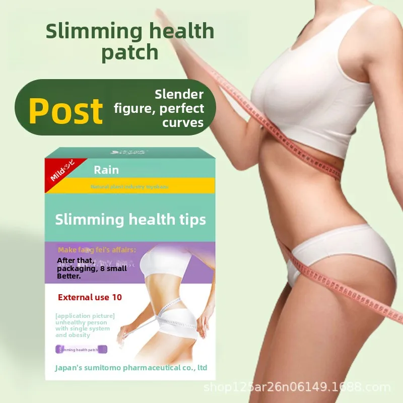 

Пластырь для сжигания жира на животе — наклейка для похудения с полынью, прижигание, уменьшает разглаживание и вес воды с травяным нагревом